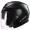 LS2 Шлем OF521 INFINITY, Размер: XXS, Цвет: SOLID Black