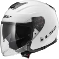 LS2 Шлем OF521 INFINITY, Размер: M, Цвет: SOLID White