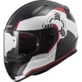 LS2 Шлем FF353 RAPID, Размер: XXL, Цвет: GHOST White Black Red