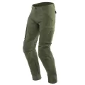 DAINESE Мотоштаны COMBAT, Размер: 32, Цвет: OLIVE