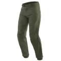 DAINESE Мотоштаны TRACKPANTS, Размер: 30, Цвет: OLIVE