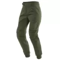 DAINESE Мотоштаны TRACKPANTS женская, Размер: 27, Цвет: OLIVE