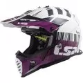 LS2 Шлем MX437 FAST, Размер: XL, Цвет: XCODE White Violet