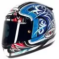 SUOMY Шлем Apex, Размер: XL, Цвет: Tornado Blue Red
