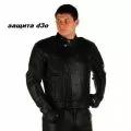 BOSA Мотокуртка кожаная ROBBER II, Размер: 3XL, Цвет: Black