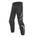 DAINESE Мотоштаны DRAKE AIR D-DRY, Размер: 62, Цвет: Black/Black/White