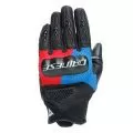 DAINESE Мотоперчатки D-EXPLORER 2, Размер: XS, Цвет: Glacier-Gray/Blue/Lava-Red/Black