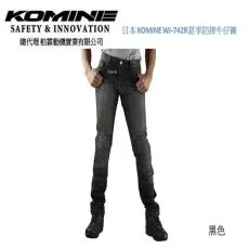 KOMINE Мотоджинсы WJ-742R женские, Размер: 30/32, Цвет: Black