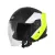 ORIGINE Шлем PALIO 2.0, Размер: M, Цвет: черный/желтый матовый