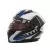 MT Шлем STINGER, Размер: S, Цвет: Gloss Metallic Black White Yamaha Blue