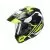 ARAI Шлем TOUR-X4, Размер: S, Цвет: Catch Yellow