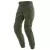 DAINESE Мотоштаны TRACKPANTS женская, Размер: 28, Цвет: OLIVE