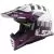 LS2 Шлем MX437 FAST, Размер: M, Цвет: XCODE White Violet от магазина rszone LS2 Шлем MX437 FAST, Размер: M, Цвет: XCODE White Violet