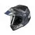 ARAI Шлем TOUR-X4, Размер: XXL, Цвет: Vision Grey
