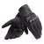 DAINESE Мотоперчатки CORBIN AIR UNISEX, Размер: S, Цвет: Black