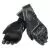 DAINESE Мотоперчатки CARBON D1 LONG женские, Размер: L, Цвет: Black/Black/Black