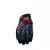 FIVE Мотоперчатки STUNT EVO REPLICA, Размер: L, Цвет: Shade Red
