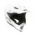 AGV Шлем AX-8 EVO, Размер: XS, Цвет: WHITE от магазина rszone AGV Шлем AX-8 EVO, Размер: XS, Цвет: WHITE