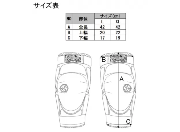 SCOYCO Защита коленей K16, Размер: L/XL, Цвет: Чeрный, изображение 2
