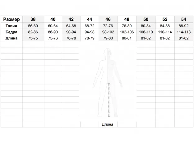 DAINESE Мотоштаны P. TRAVELGUARD GORE-TEX женские, Размер: 38, Цвет: Black/Blaсk, изображение 2