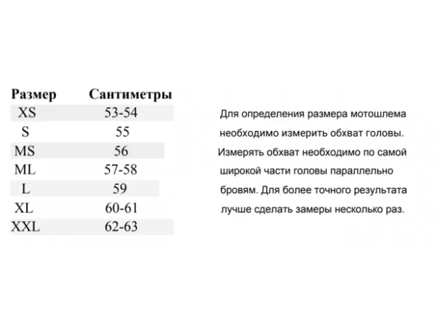 AGV Шлем X70, Размер: ML, Цвет: MONO - FLAKE GREY, изображение 2