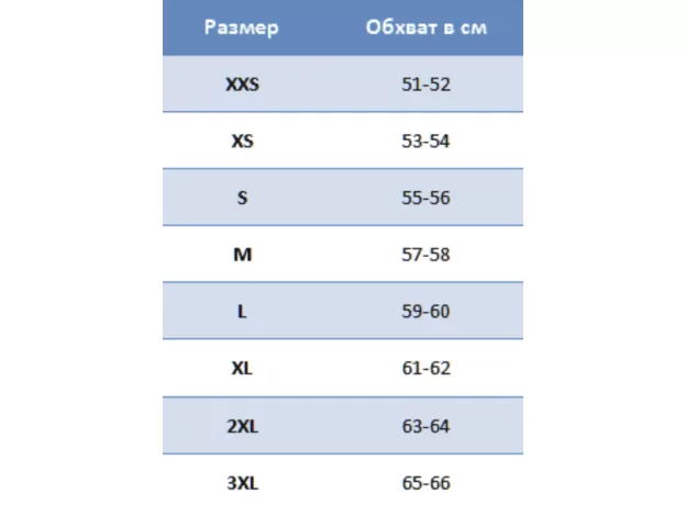 SHOEI Шлем GT-AIR 2, Размер: XL, Цвет: light silver, изображение 2