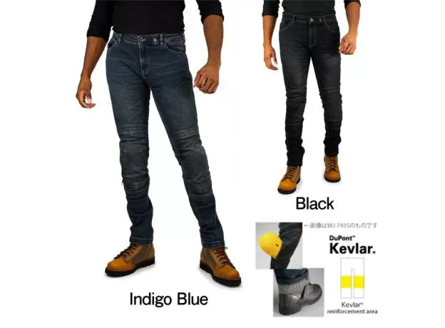 KOMINE Мотоджинсы WJ-747S женские, Размер: 26/32, Цвет: Black